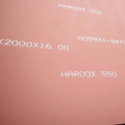 Hardox 550 8,0–65,0мм.